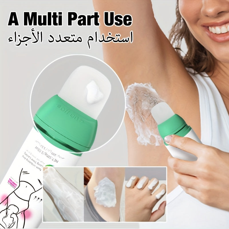 3-Month Long-Lasting Hair Removal Cream | Aloe and Avocado, Rotating Brush Head and Scraper, Instant Hair Removal, Smooth and Leave-No-Residue, Ideal for Armpits, Face, Lips, Legs, and Private Areas, Portable, Perfect for Gifts