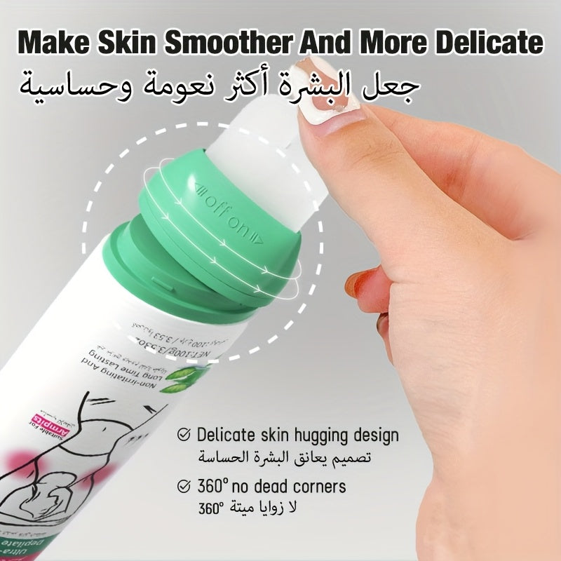 3-Month Long-Lasting Hair Removal Cream | Aloe and Avocado, Rotating Brush Head and Scraper, Instant Hair Removal, Smooth and Leave-No-Residue, Ideal for Armpits, Face, Lips, Legs, and Private Areas, Portable, Perfect for Gifts