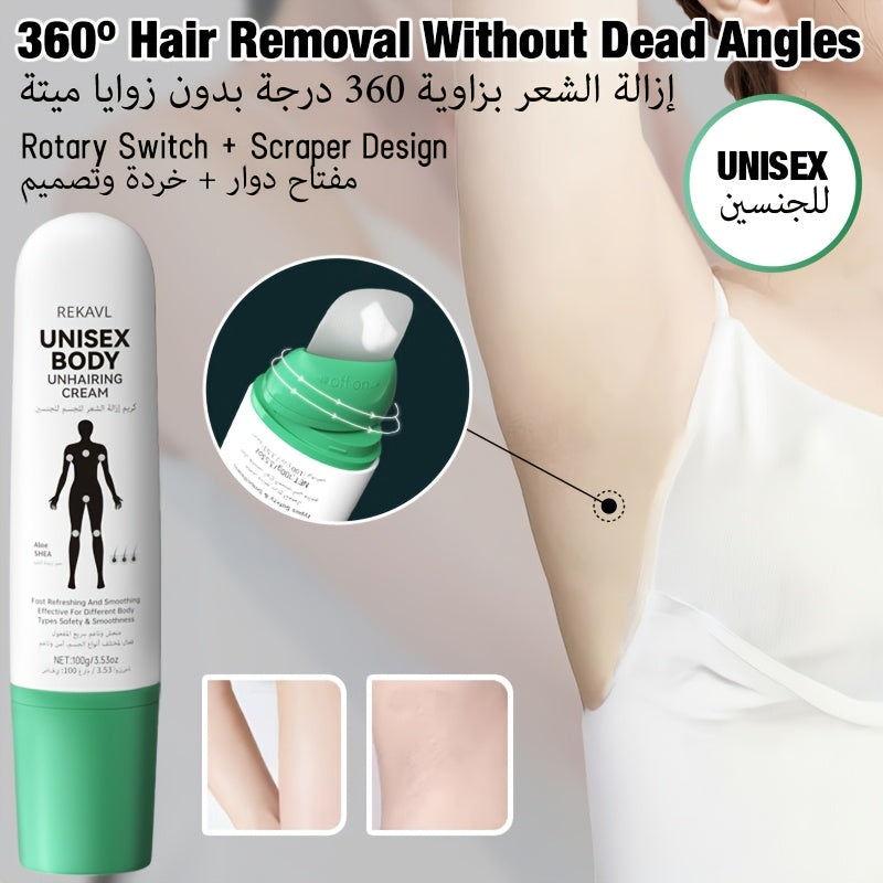 Long-lasting Hair Removal Cream for Quick and Durable Summer Hair Removal. Suitable for Both Men and Women to Achieve Smooth, Clean Skin with No Residue. Features a Portable Rotating Brush Head for Easy Application. Combines Hair Removal and Shaving