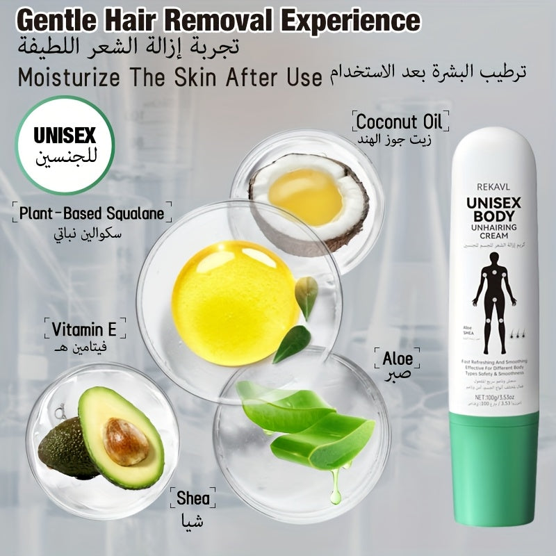 Long-lasting Hair Removal Cream for Quick and Durable Summer Hair Removal. Suitable for Both Men and Women to Achieve Smooth, Clean Skin with No Residue. Features a Portable Rotating Brush Head for Easy Application. Combines Hair Removal and Shaving