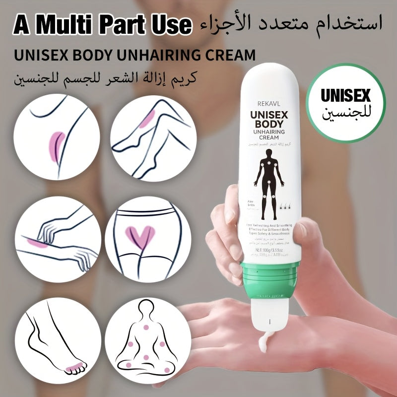 Long-lasting Hair Removal Cream for Quick and Durable Summer Hair Removal. Suitable for Both Men and Women to Achieve Smooth, Clean Skin with No Residue. Features a Portable Rotating Brush Head for Easy Application. Combines Hair Removal and Shaving
