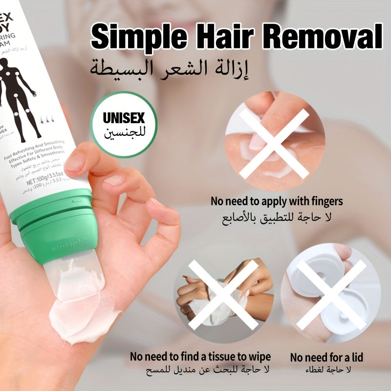 Long-lasting Hair Removal Cream for Quick and Durable Summer Hair Removal. Suitable for Both Men and Women to Achieve Smooth, Clean Skin with No Residue. Features a Portable Rotating Brush Head for Easy Application. Combines Hair Removal and Shaving