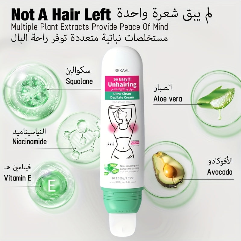 3-Month Long-Lasting Hair Removal Cream | Aloe and Avocado, Rotating Brush Head and Scraper, Instant Hair Removal, Smooth and Leave-No-Residue, Ideal for Armpits, Face, Lips, Legs, and Private Areas, Portable, Perfect for Gifts